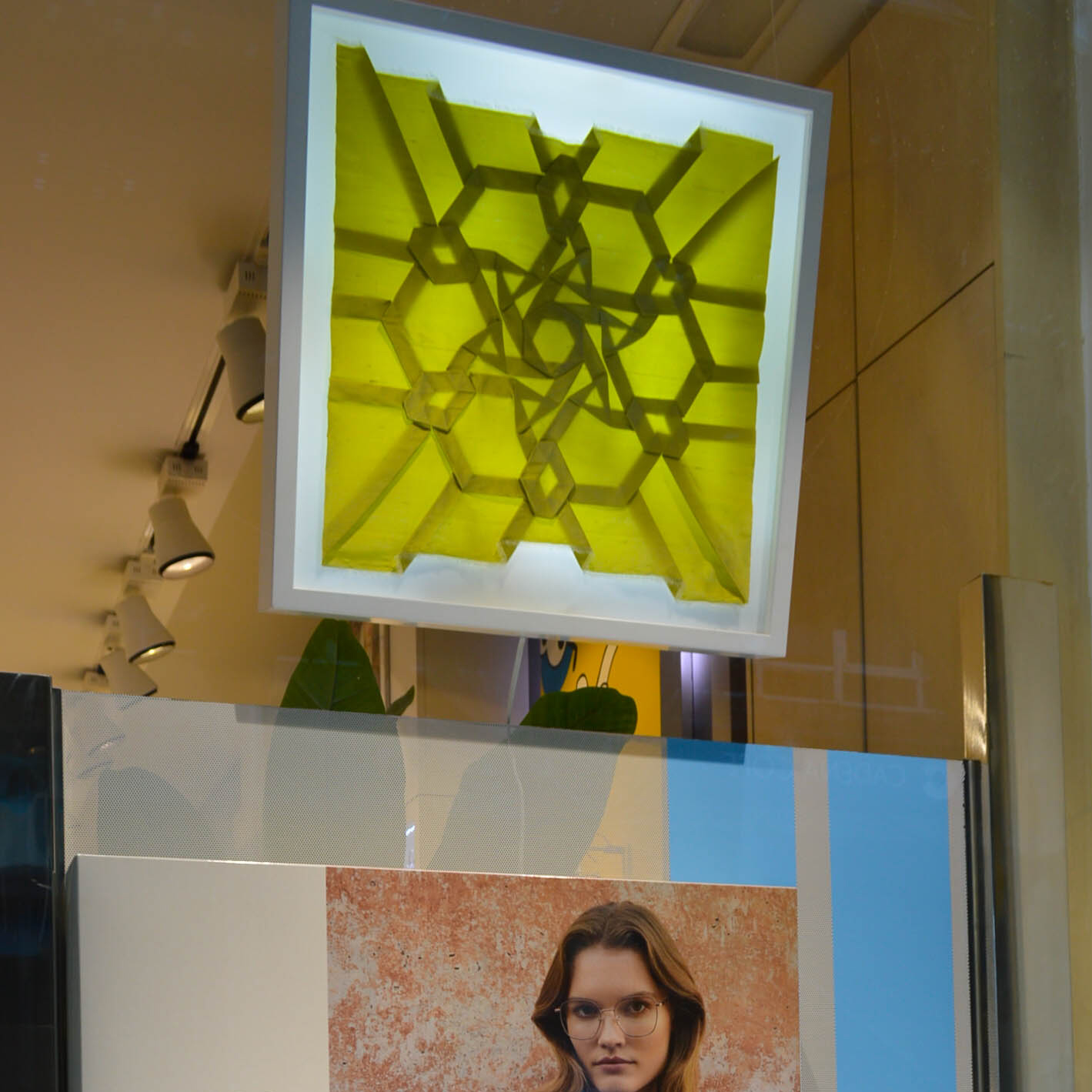 Opticalia